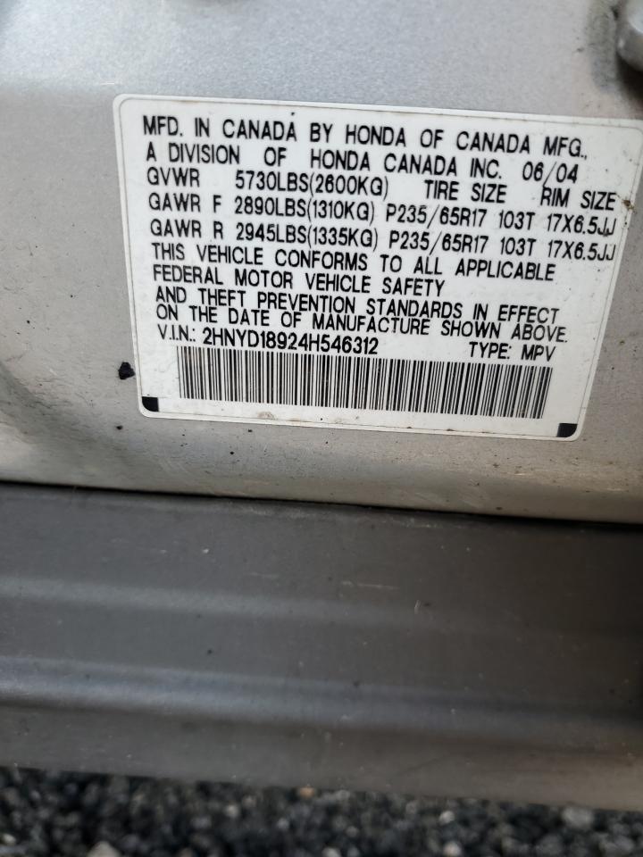 2HNYD18924H546312 2004 Acura Mdx Touring
