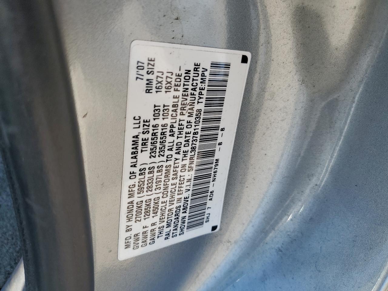 5FNRL38737B110358 2007 Honda Odyssey Exl