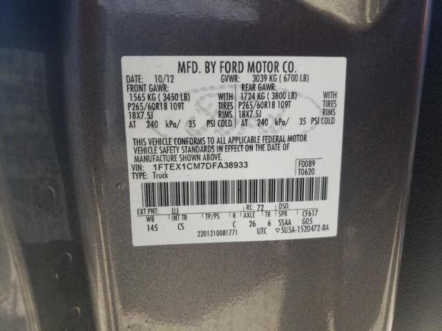 2013 Ford F150 Super Cab VIN: 1FTEX1CM7DFA38933 Lot: 58624134
