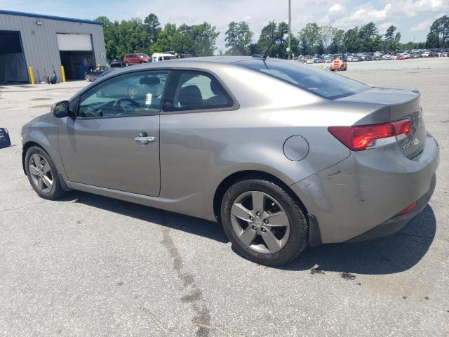 2012 Kia Forte Ex VIN: KNAFU6A27C5471892 Lot: 58402854