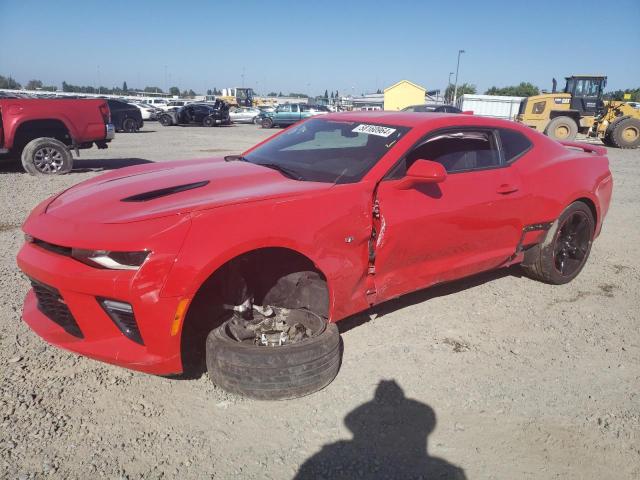 1G1FE1R70H0132147 2017 CHEVROLET CAMARO - Image 1