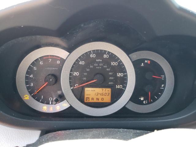 2007 Toyota Rav4 VIN: JTMZD33V975076060 Lot: 58098504