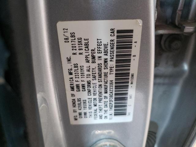 1HGCP2F38CA233064 2012 Honda Accord Lx