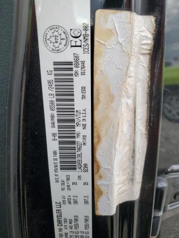 2009 Jeep Wrangler Unlimited Sahara VIN: 1J4GA59139L706227 Lot: 58869224