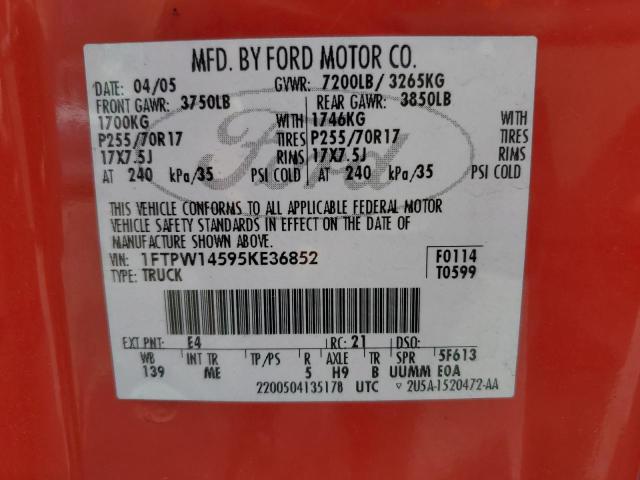 2005 Ford F150 Supercrew VIN: 1FTPW14595KE36852 Lot: 58307884