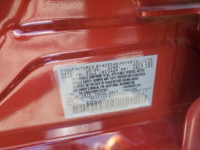 2021 Nissan Sentra Sv VIN: 3N1AB8CV8MY202961 Lot: 58940744