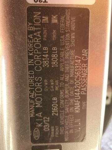 2012 Kia Forte Ex VIN: KNAFU4A20C5613147 Lot: 60161594