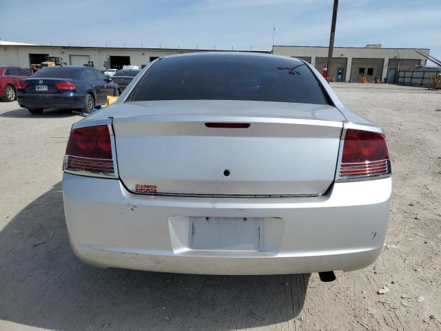 2007 Dodge Charger Se VIN: 2B3KA43G87H603923 Lot: 55934474