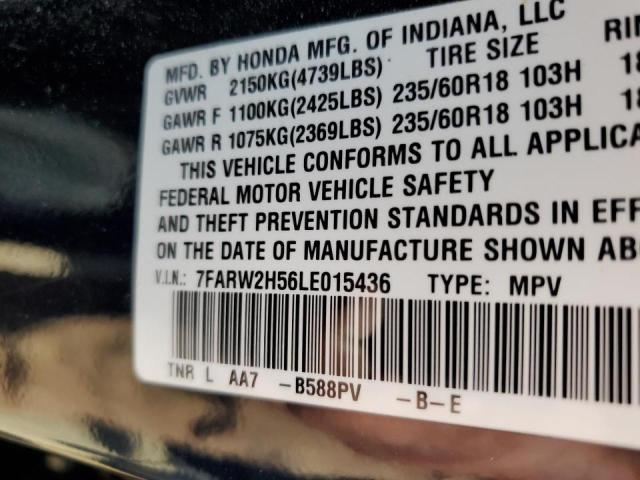 2020 Honda Cr-V Ex VIN: 7FARW2H56LE015436 Lot: 57035714