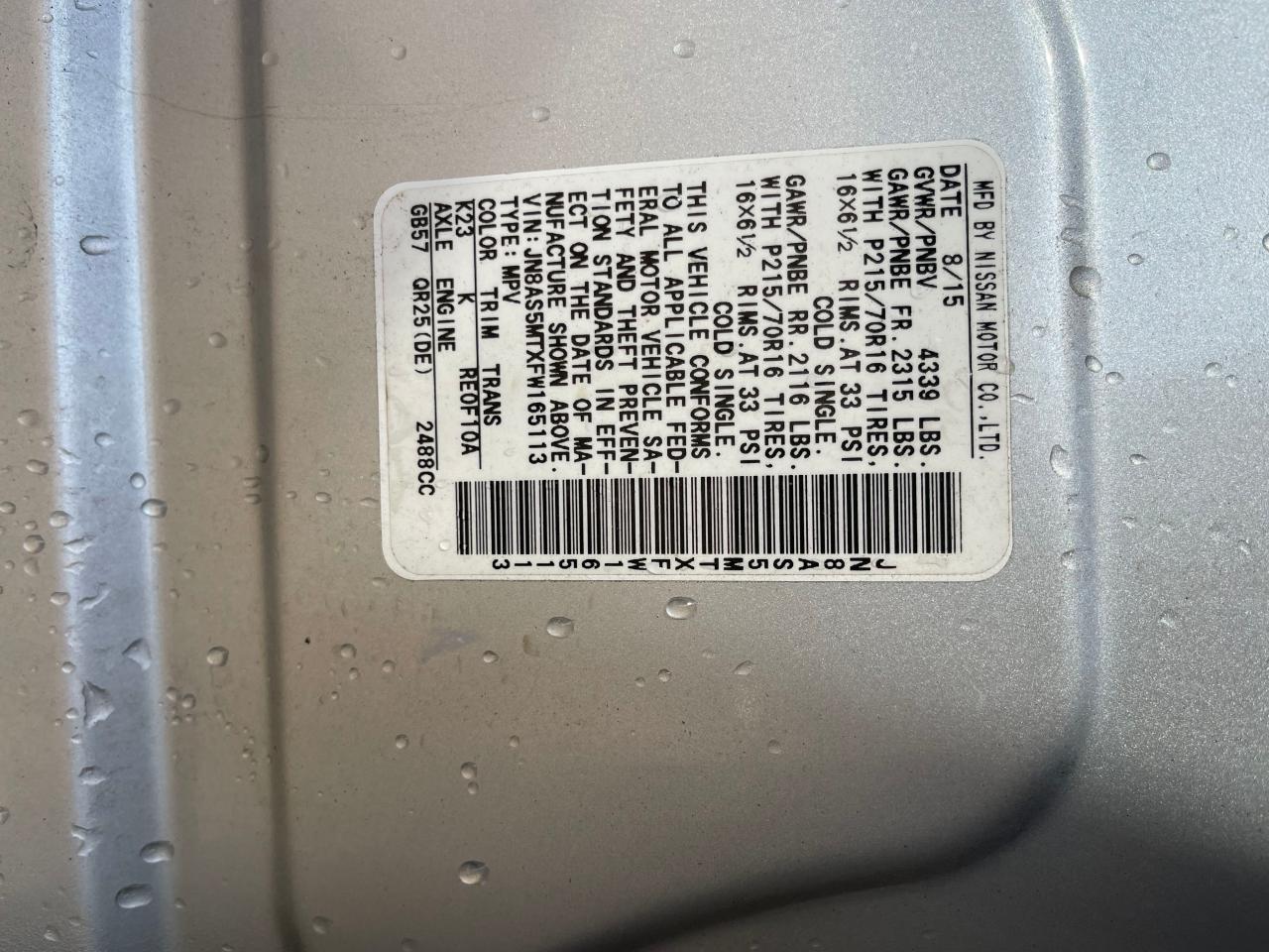 JN8AS5MTXFW165113 2015 Nissan Rogue Select S