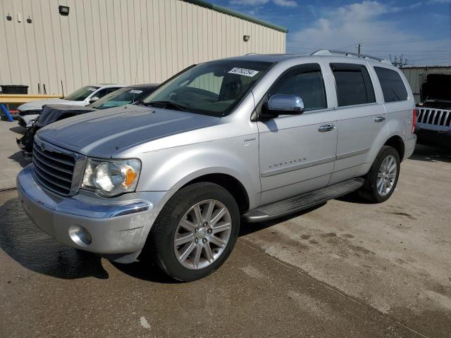 1A8HW582X7F554859 2007 Chrysler Aspen Limited