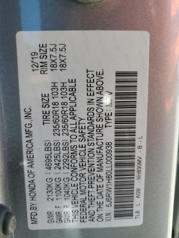 2020 Honda Cr-V Exl VIN: 5J6RW1H80LL000938 Lot: 59943504