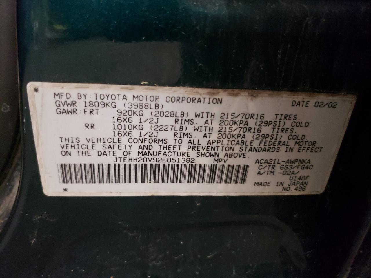 JTEHH20V926051382 2002 Toyota Rav4