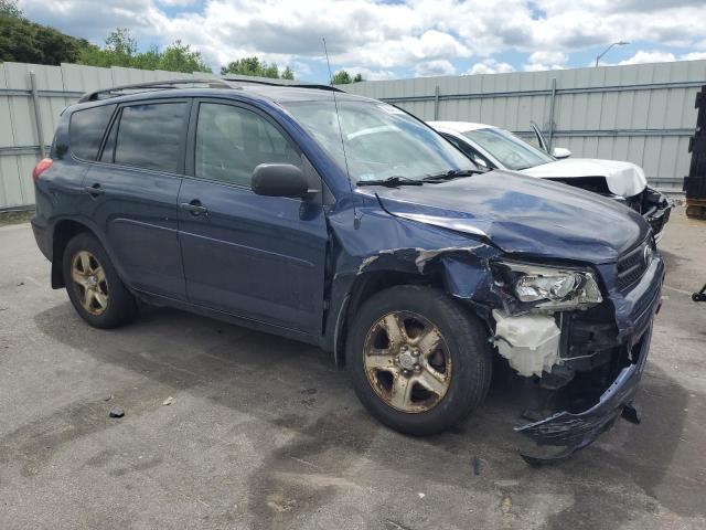 2007 Toyota Rav4 VIN: JTMBK33V176017585 Lot: 58048354