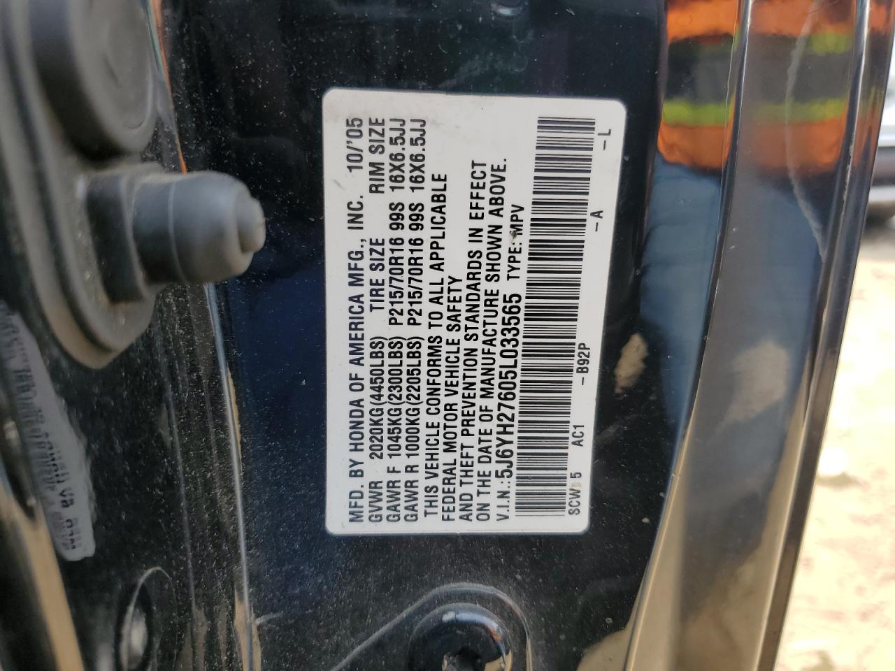 5J6YH27605L033565 2005 Honda Element Ex