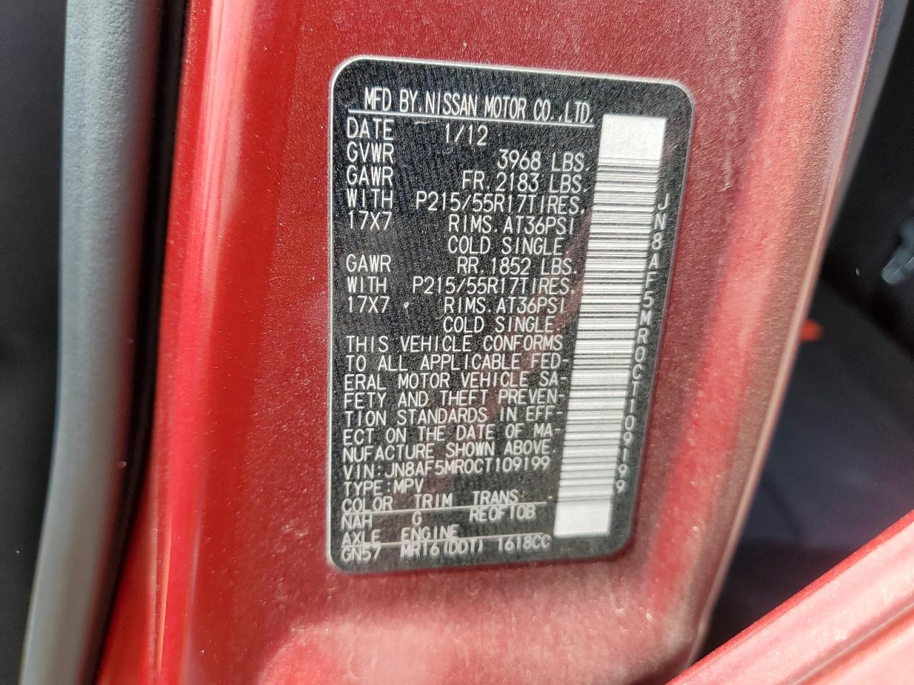 JN8AF5MR0CT109199 2012 Nissan Juke S