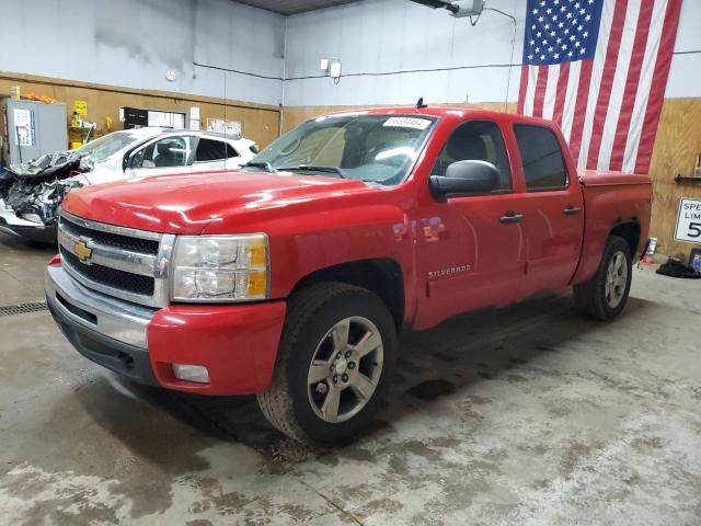 2010 Chevrolet Silverado K1500 Lt VIN: 3GCRKSE32AG222570 Lot: 56694464