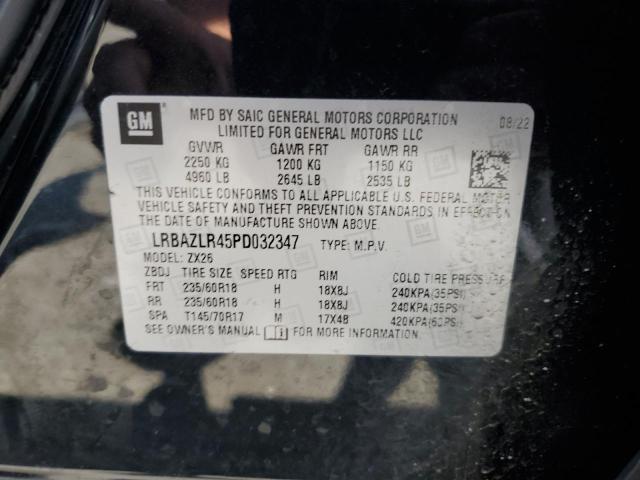 2023 Buick Envision Preferred VIN: LRBAZLR45PD032347 Lot: 60204814