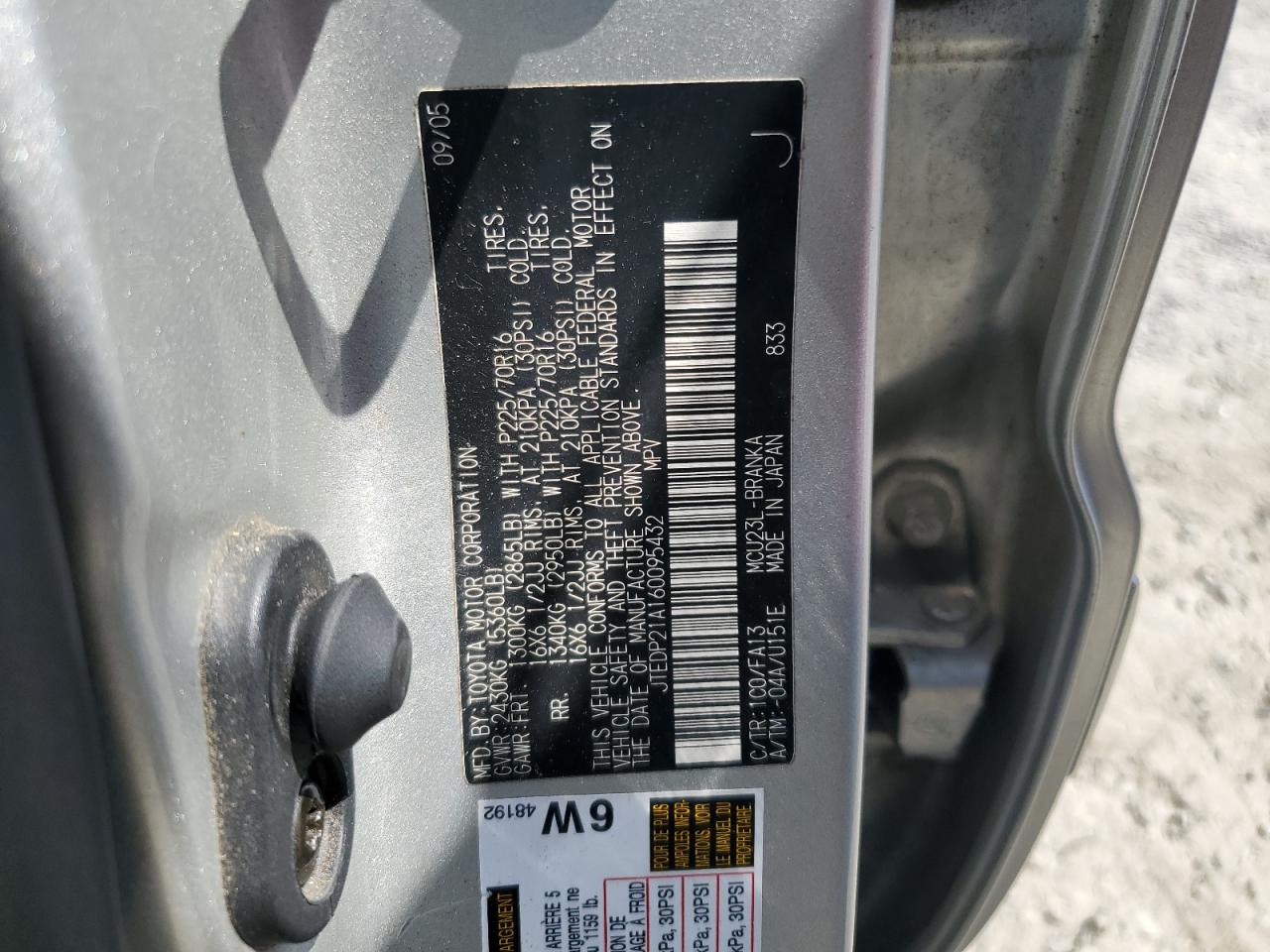 JTEDP21A160095432 2006 Toyota Highlander Limited