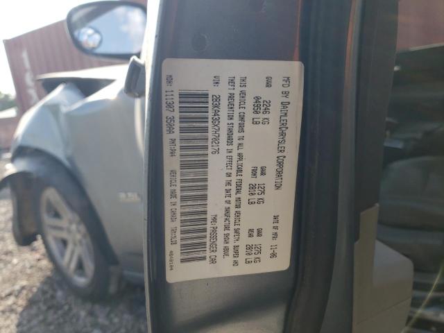 2007 Dodge Charger Se VIN: 2B3KA43GX7H702176 Lot: 57715374