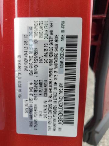 2018 Mazda Cx-5 Grand Touring VIN: JM3KFADMXJ0437443 Lot: 58606614