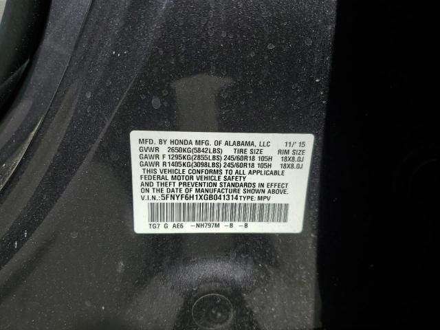 2016 Honda Pilot Lx VIN: 5FNYF6H1XGB041314 Lot: 57235994