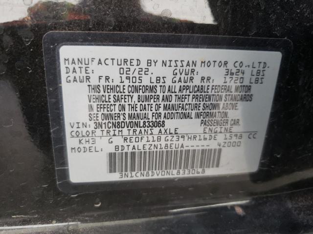 2022 NISSAN VERSA S - 3N1CN8DV0NL833068