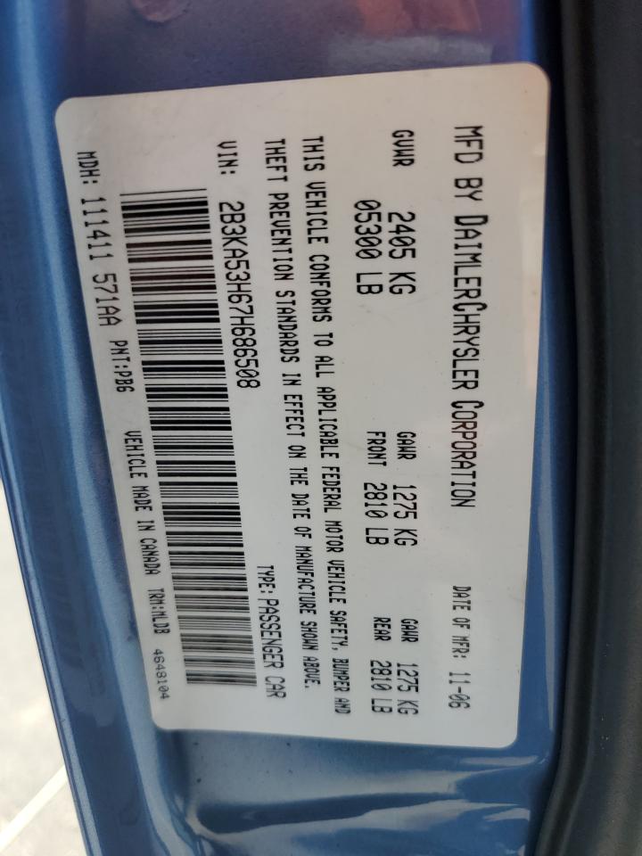 2B3KA53H67H686508 2007 Dodge Charger R/T