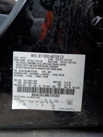 2021 FORD ECOSPORT S - MAJ6S3GL8MC424302
