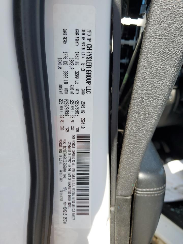 1C4RDHAGXDC698840 2013 Dodge Durango Sxt