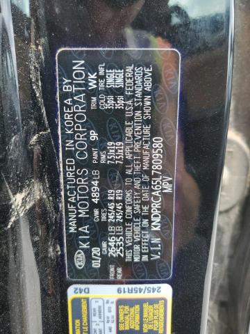 2020 KIA SPORTAGE S - KNDPRCA65L7809580