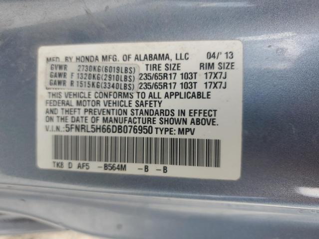 2013 Honda Odyssey Exl VIN: 5FNRL5H66DB076950 Lot: 57448934