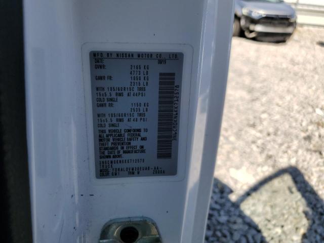 2019 Nissan Nv200 2.5S VIN: 3N6CM0KN6KK712578 Lot: 59035514