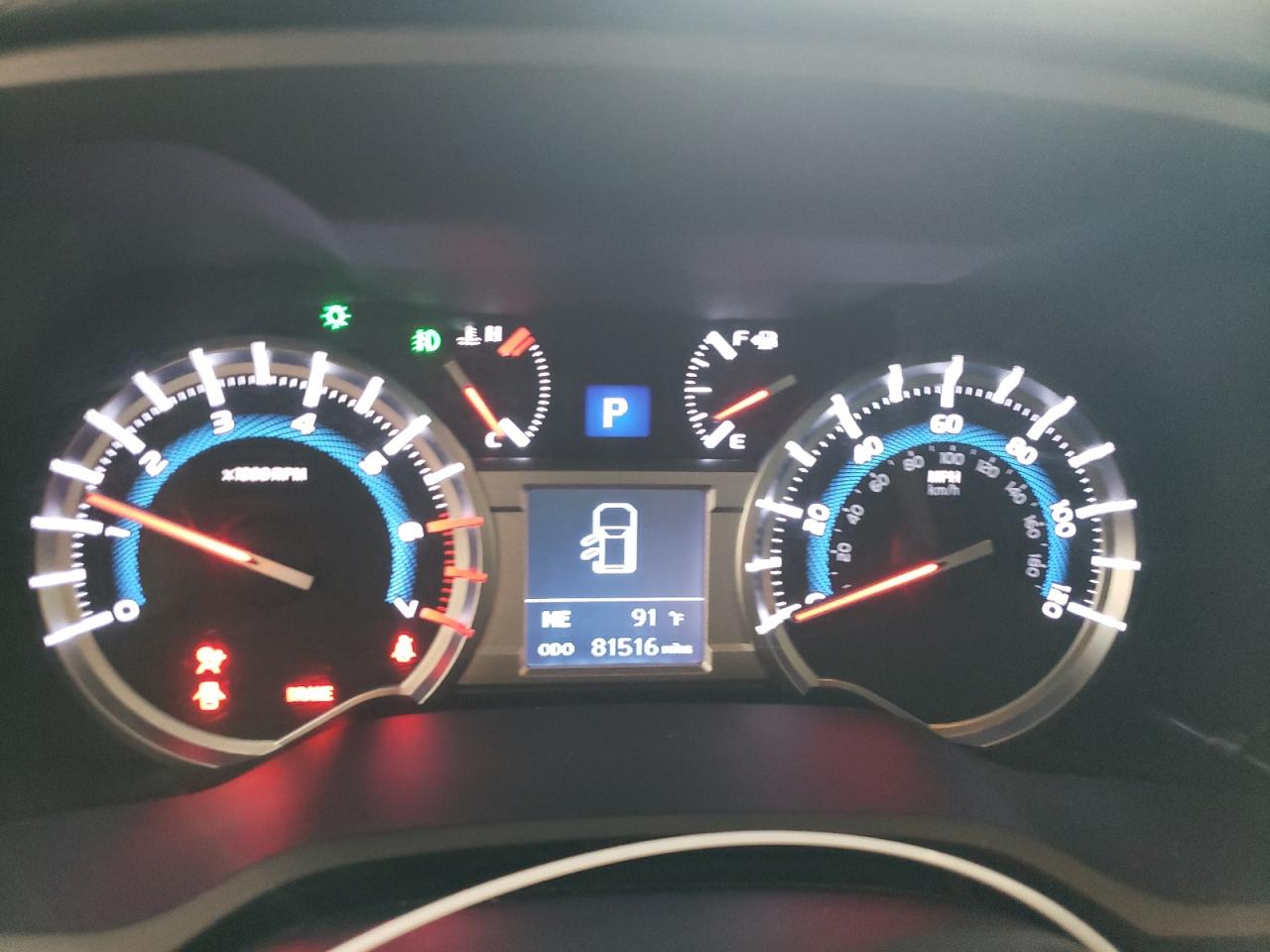 JTEBU5JR6G5385595 2016 Toyota 4Runner Sr5/Sr5 Premium