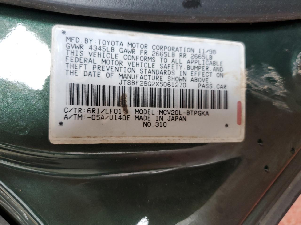 JT8BF28G2X5061270 1999 Lexus Es 300