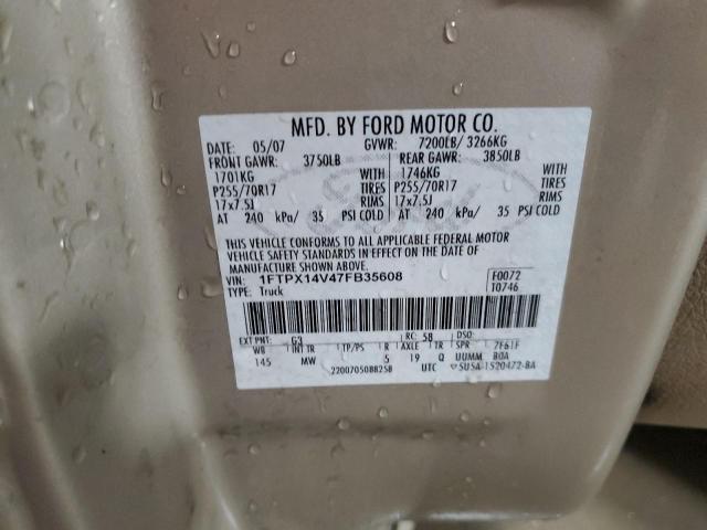 2007 Ford F150 VIN: 1FTPX14V47FB35608 Lot: 60513804