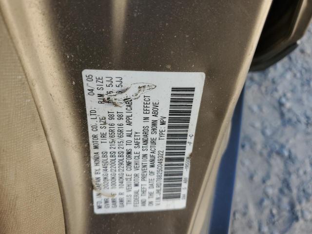 2005 Honda Cr-V Ex VIN: JHLRD78825C049322 Lot: 58943904