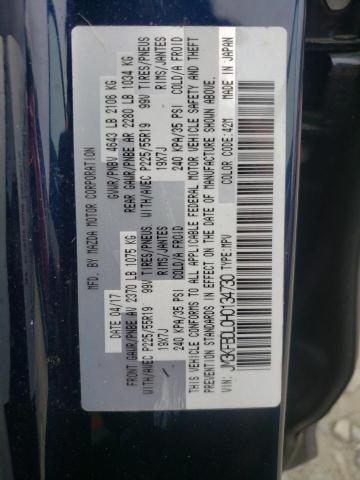 2017 Mazda Cx-5 Grand Touring VIN: JM3KFBDL0H0134730 Lot: 57760704