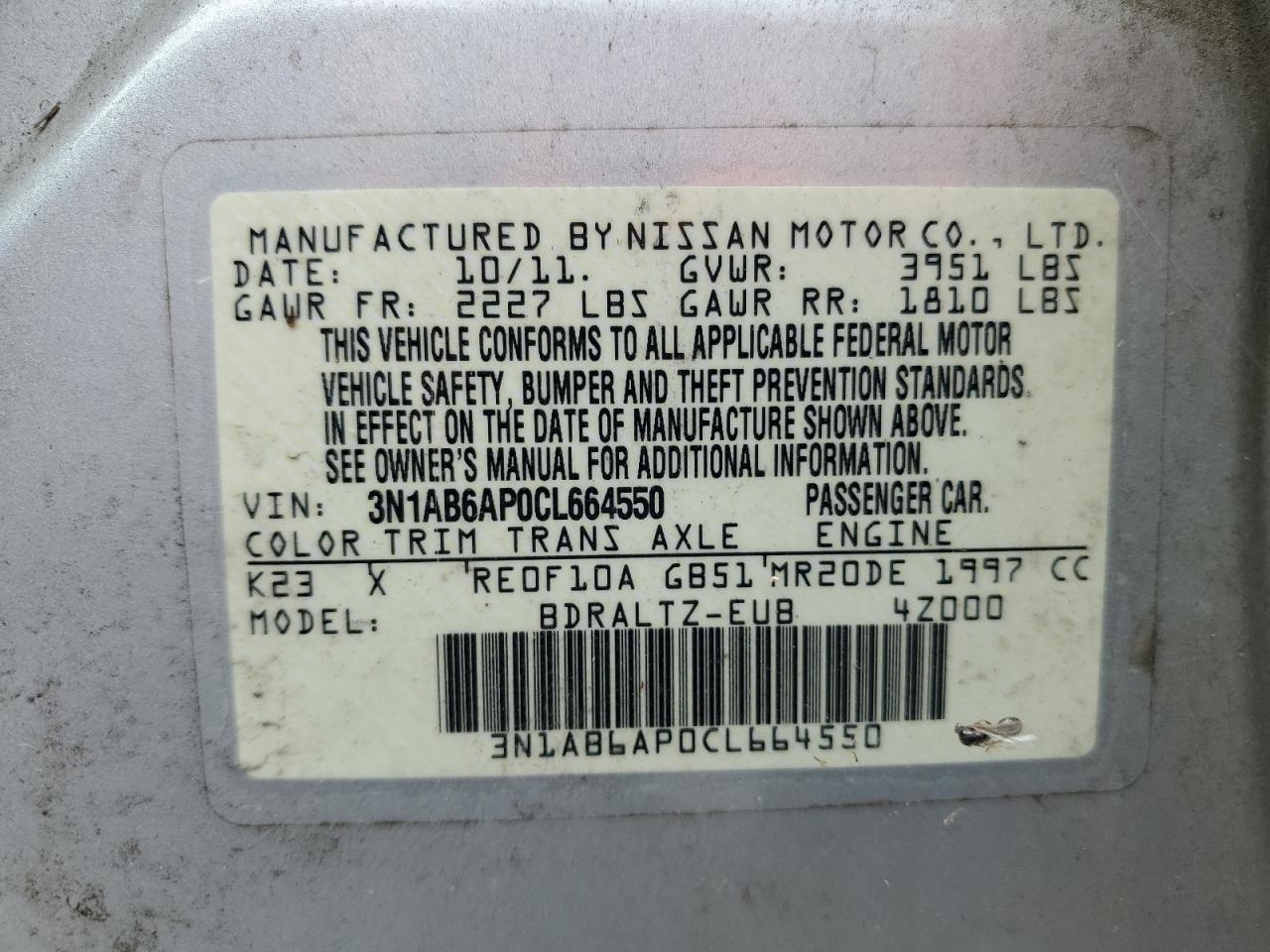 3N1AB6AP0CL664550 2012 Nissan Sentra 2.0