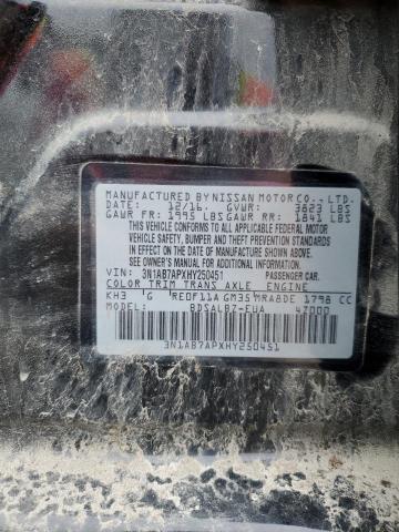 2017 Nissan Sentra S VIN: 3N1AB7APXHY250451 Lot: 60732144