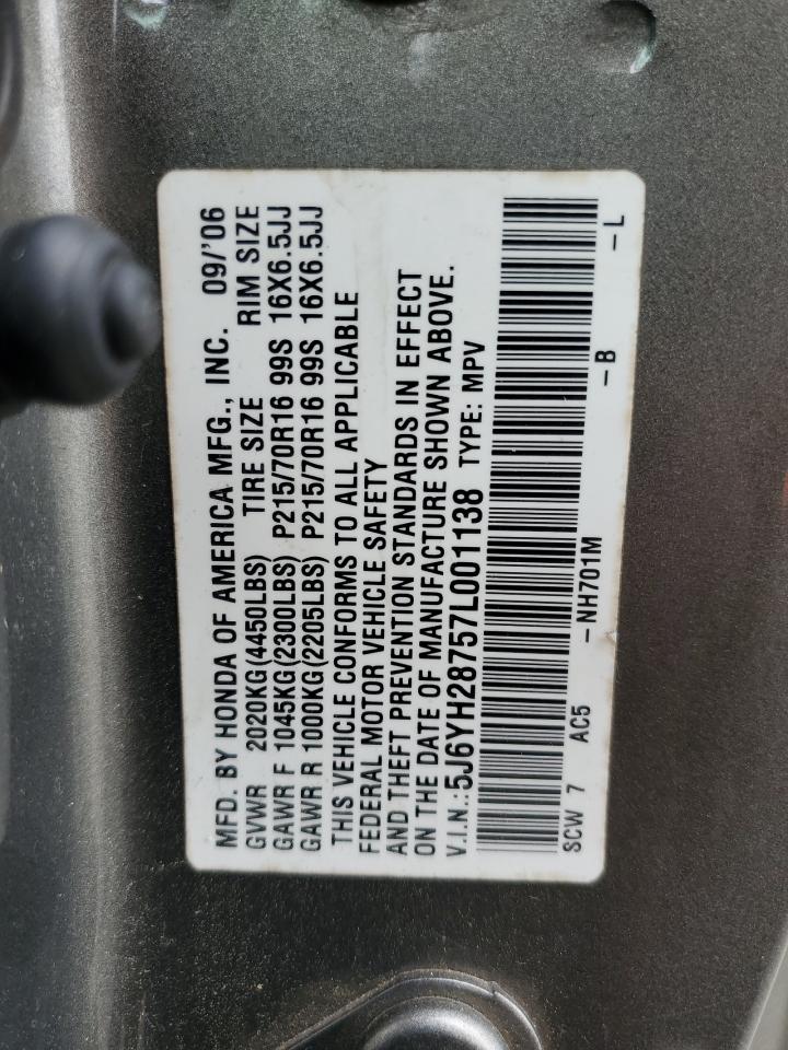 5J6YH28757L001138 2007 Honda Element Ex