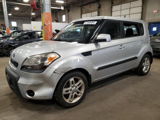 2011 Kia Soul + VIN: KNDJT2A24B7321590 Lot: 57548484