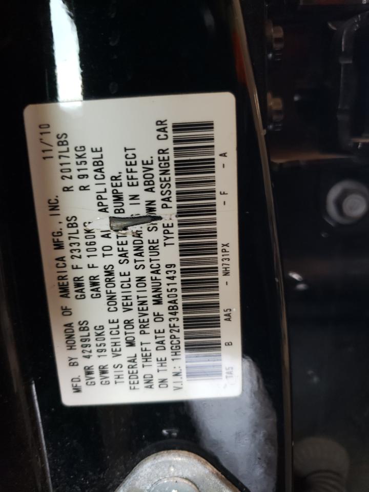 1HGCP2F34BA051439 2011 Honda Accord Lx