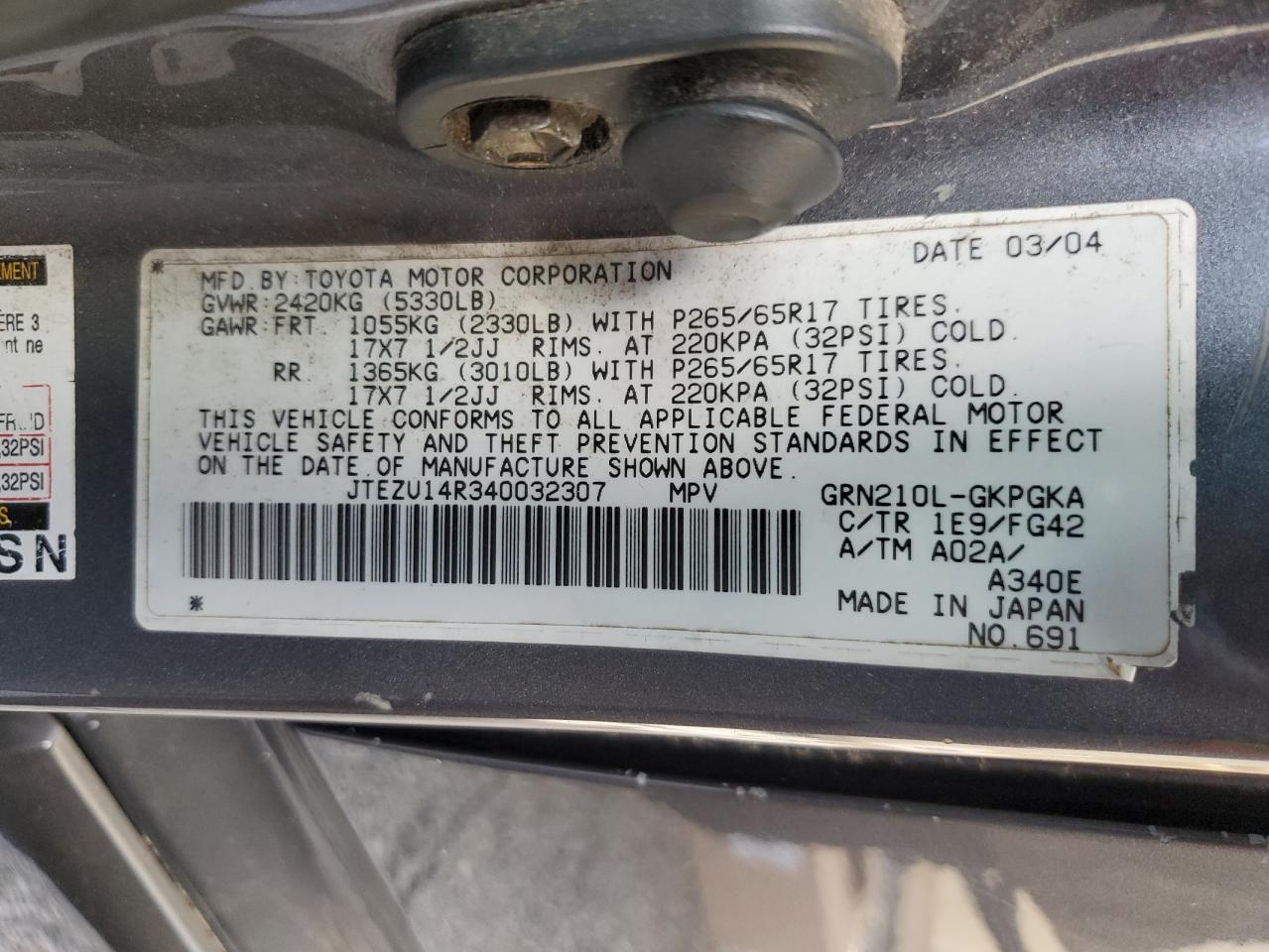 JTEZU14R340032307 2004 Toyota 4Runner Sr5