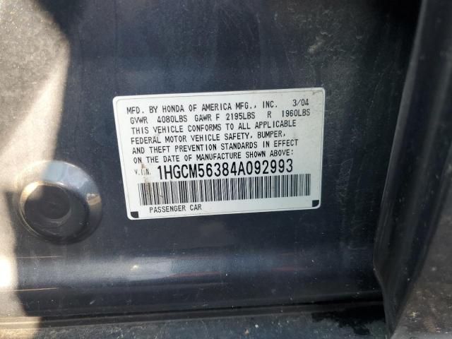 2004 Honda Accord Lx VIN: 1HGCM56384A092993 Lot: 57726184