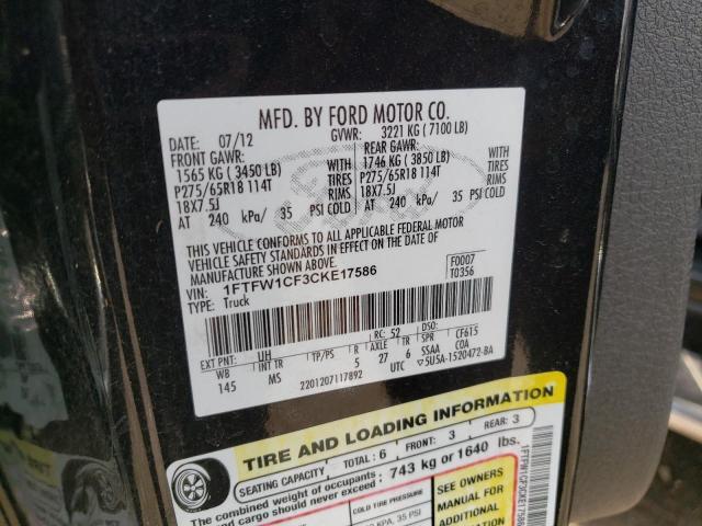 2012 Ford F150 Supercrew VIN: 1FTFW1CF3CKE17586 Lot: 58981674