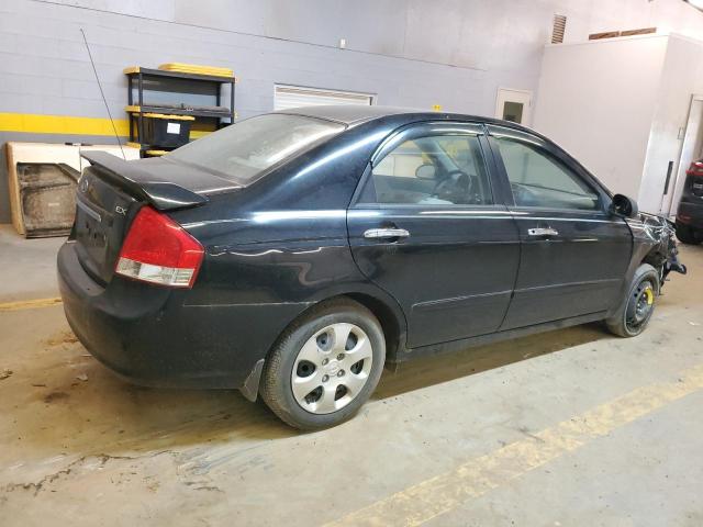 2008 Kia Spectra Ex VIN: KNAFE121085526390 Lot: 58440104