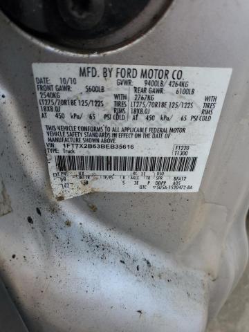 2011 Ford F250 Super Duty VIN: 1FT7X2B63BEB35616 Lot: 59767504