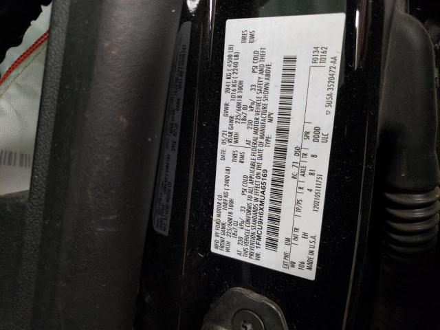 2021 Ford Escape Sel VIN: 1FMCU9H6XMUA65169 Lot: 58553414