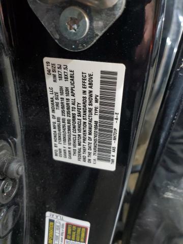 2019 HONDA CR-V EX - 7FARW2H57KE016948